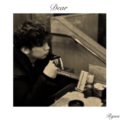 Dear Front Cover