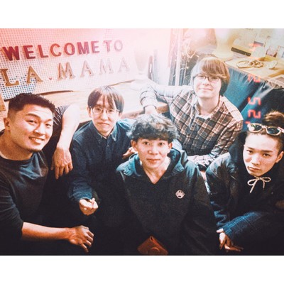 in Y (LIVE at Shibuya La.mama, 20250214) Front Cover