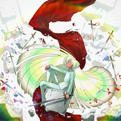 To Your Oblivion Front Cover