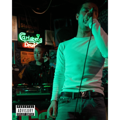 I'm Rapper Front Cover