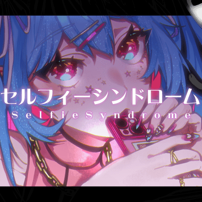 Selfie Syndrome (feat. HATSUNE MIKU) Front Cover