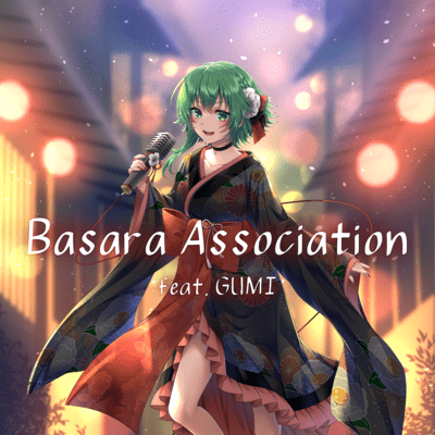 Basara Association (feat. GUMI) Front Cover