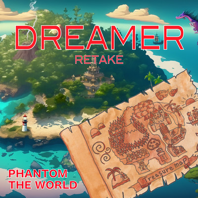 DREAMER (ReTake) Front Cover