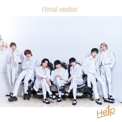 Eternal emotionのジャケット写真