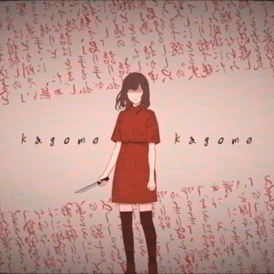 kagome kagome (feat. Hanakuma Chifuyu) Front Cover