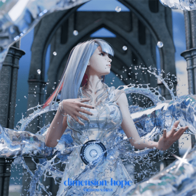 dimension hope (feat. ELLE) Front Cover