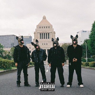 NO TAGS PITBULLのジャケット写真