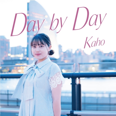 Day by Dayのジャケット写真