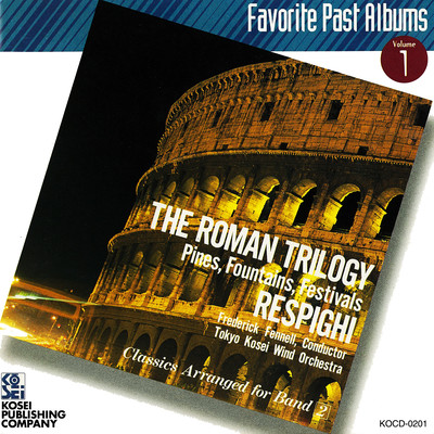 THE ROMAN TRILOGY Favorite Past Alubums Volume 1 Front Cover