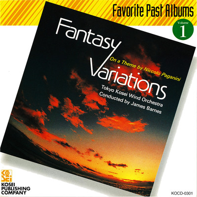 Fantasy Variations on a Theme by Niccolo Paganini (Guest Conductor Series Vol.1) Front Cover