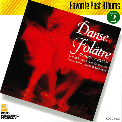 Danse Folatre (Guest Conductor Series Vol.2) Front Cover