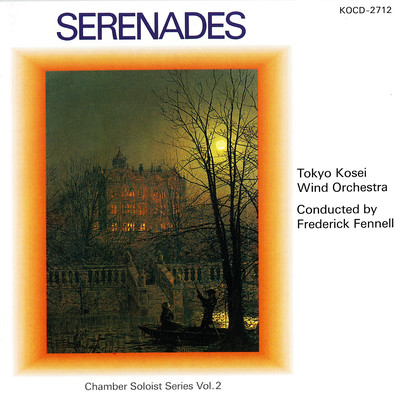 Serenades (Chamber Soloist Series Vol.2) Front Cover
