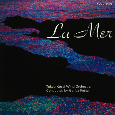 La Mer (Guest Conductor Series Vol.7) Front Cover