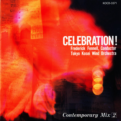 CELEBRATION ! (Contemporary Mix2) Front Cover