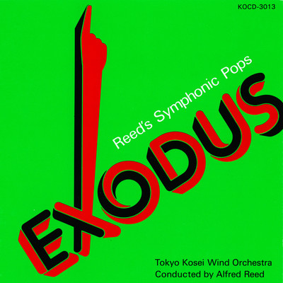 Exodus (Guest Conductor Series Vol.12) Front Cover