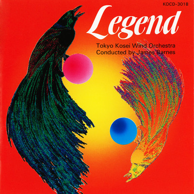 Legend (Guest Conductor Series Vol.17) Front Cover