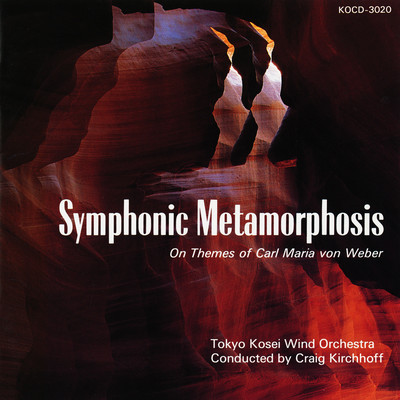 Symphonic Metamorphosis on Themes of Carl Maria von Weber (Guest Conductor Series Vol.19) Front Cover