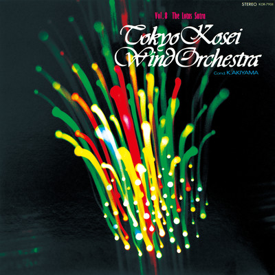 THE LOTUS SUTRA (Vol.8 THE LOTUS SUTRA) Front Cover