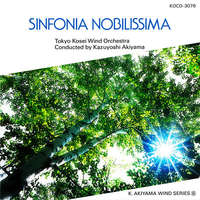 SINFONIA NOBILISSIMA (K.AKIKAWA WIND SERIES Vol.6) Front Cover