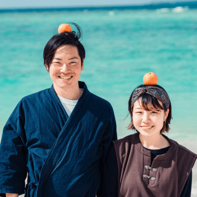 ミカンな彼女のジャケット写真