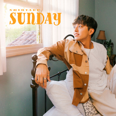 SUNDAYのジャケット写真