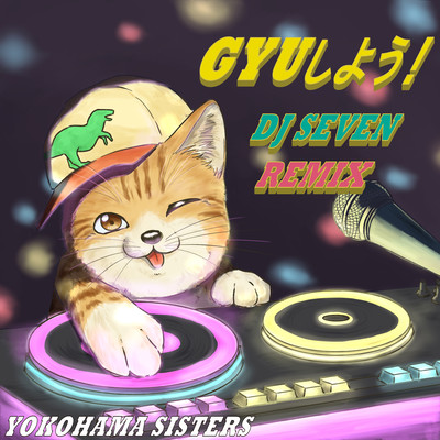 Let's GYU! (DJ SEVEN REMIX) Front Cover