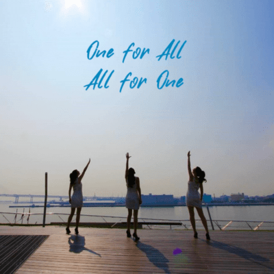 One for all All for oneのジャケット写真