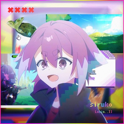 Loginのジャケット写真