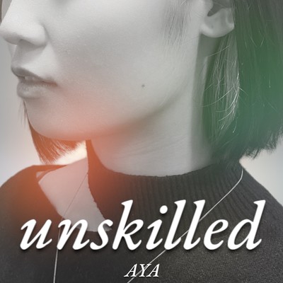 unskilled Front Cover