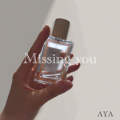 missing youのジャケット写真