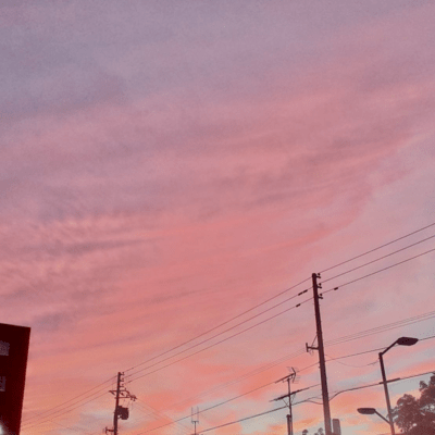 Now And Then Front Cover