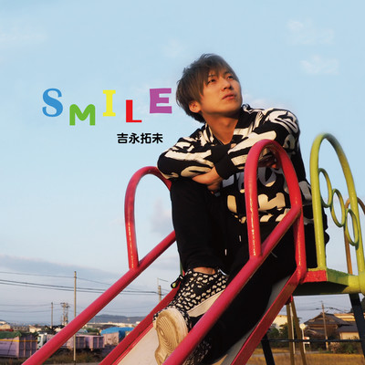 SMILEのジャケット写真