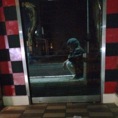 Disease name-Self -affirmation Dependence- Front Cover