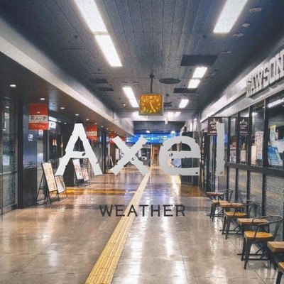 Axel Front Cover