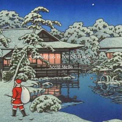 Christmas is for Sharing Front Cover