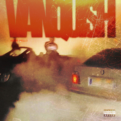 VANQUISH Front Cover