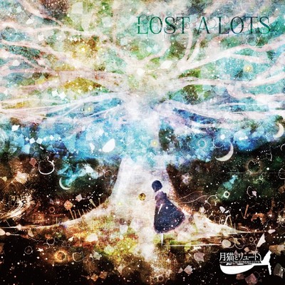 LOST A LOTS Front Cover