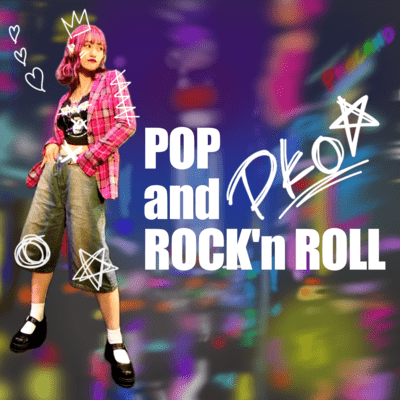 POP and ROCK'n ROLLのジャケット写真