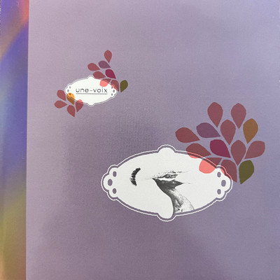 une-voix (2023 Remastered) Front Cover