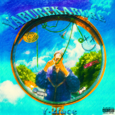 YABUREKABURE Front Cover