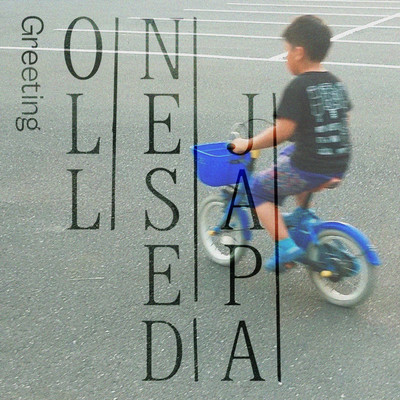 Greeting Front Cover