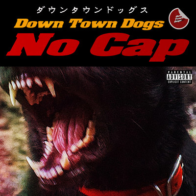 NO CAPのジャケット写真