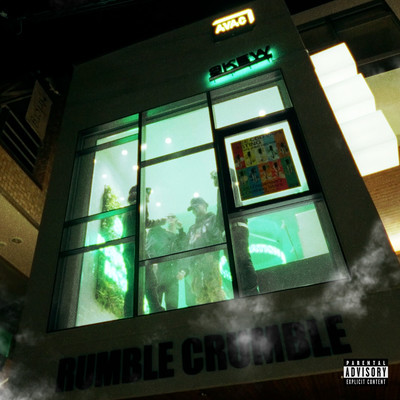 DOGS SKEW CYPHER (feat. EIEN, SEEK, Laid B & Kmapf) Front Cover