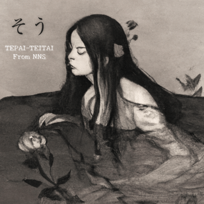 Sou Front Cover