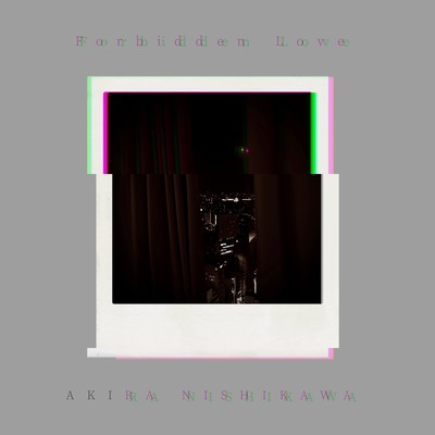 Forbidden Love Front Cover