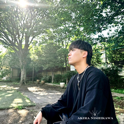 君に出会えたことのジャケット写真