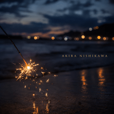 SenkouHanabi Front Cover