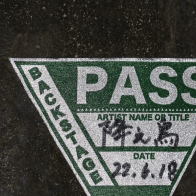 after loss Front Cover