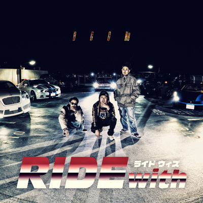 RIDE withのジャケット写真