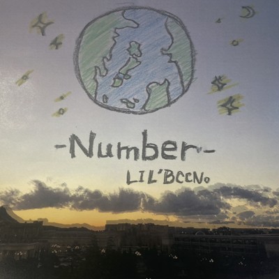 Number Front Cover